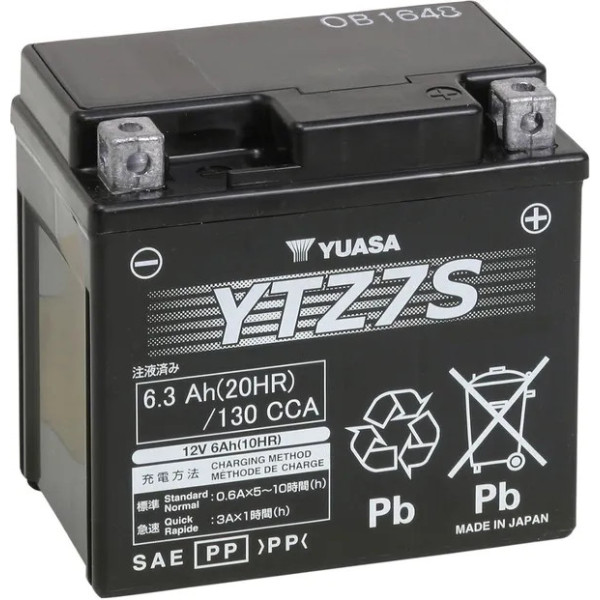 High Performance Agm Maintenance-free Battery