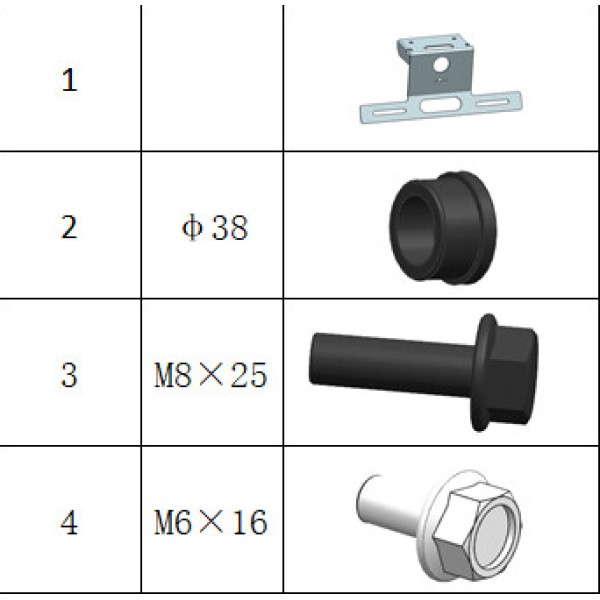 REAR BUMPER ASSY