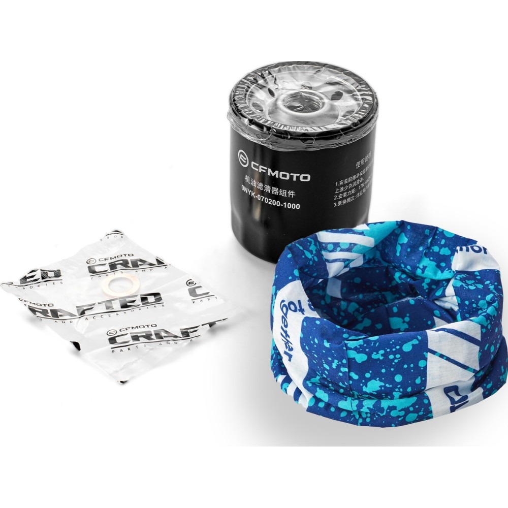OIL FILTER ASSY ENGINE