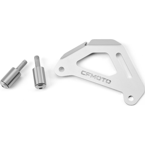 REAR BRAKE CALIPER GUARD