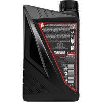 ULEI SEMI-SINTETIC PENTRU SNOWMOBILE YAMALUBE S2-SM - 1 Litru
